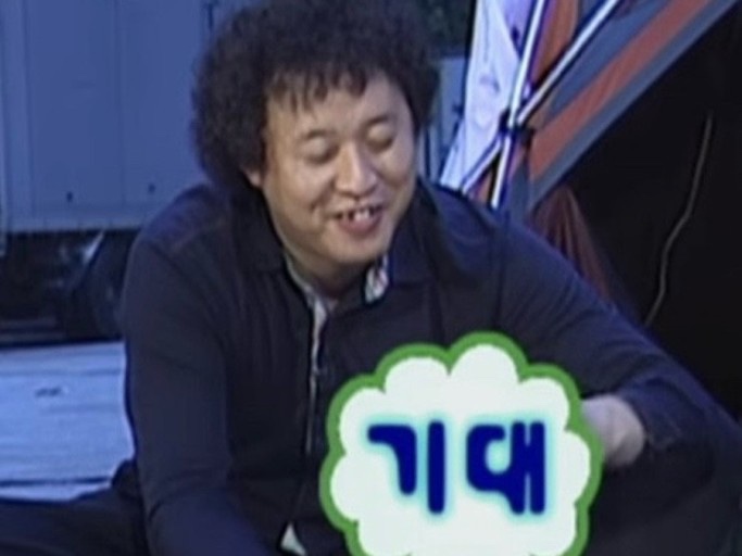 또로또로또 이미지