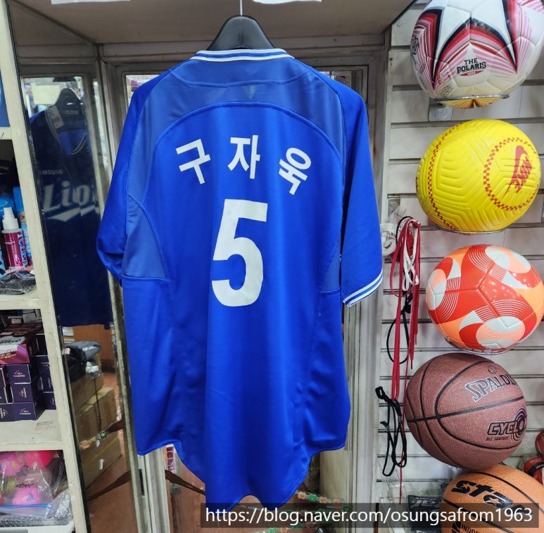 오성사 이미지