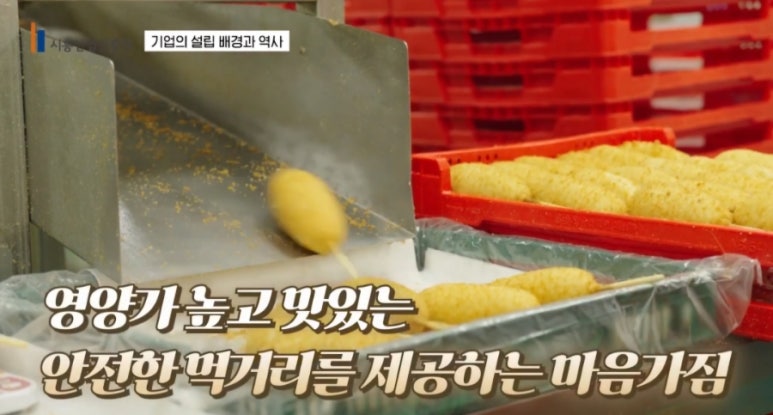 에바다가구 이미지