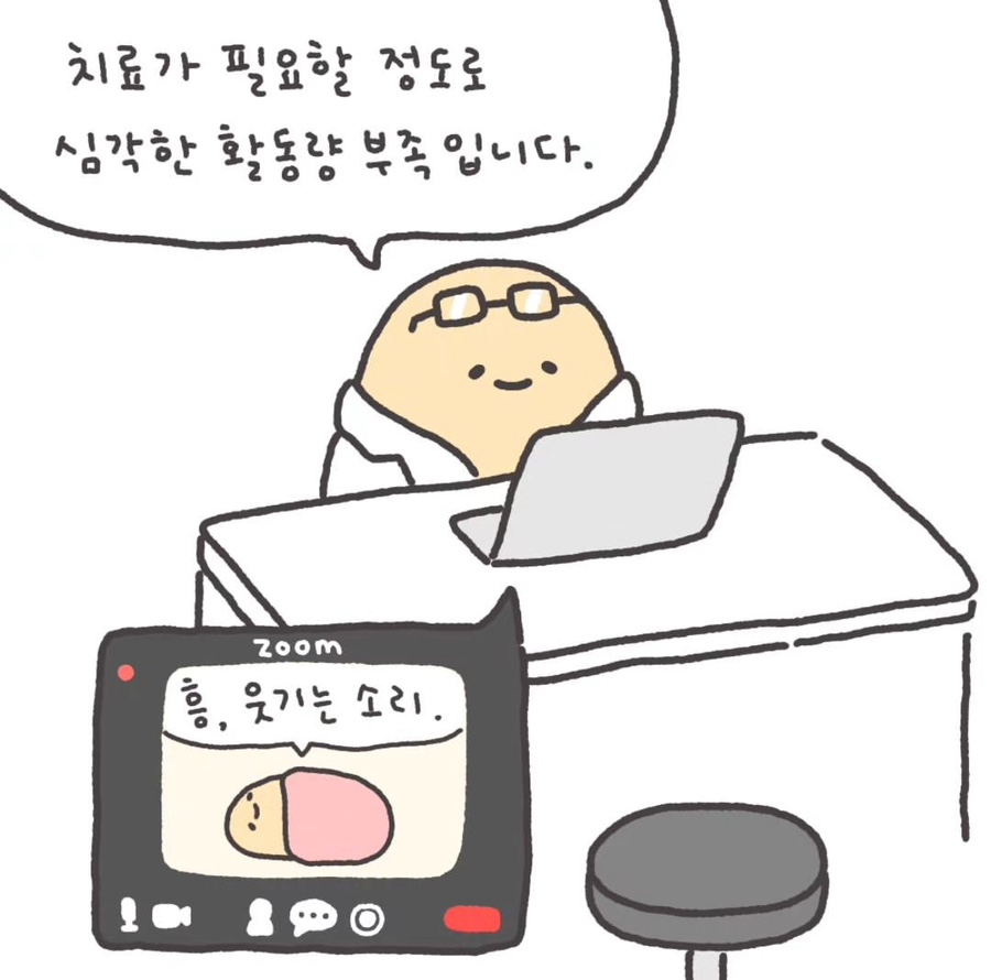 반스완 이미지
