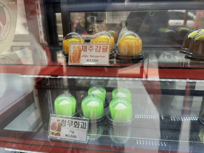 목포과일모찌 이미지