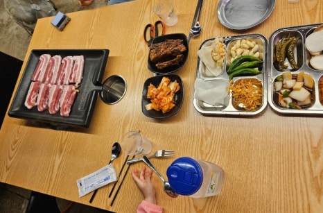 대한제국 남창점 이미지
