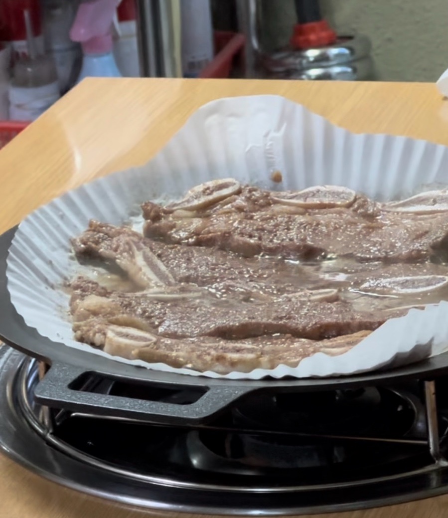 거시기 사진 8