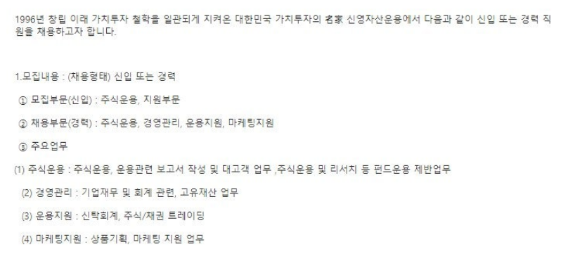 신영경영회계 이미지