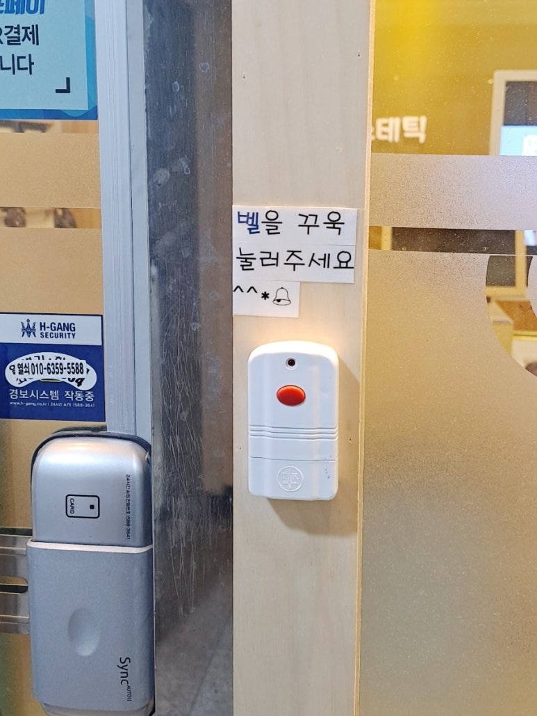 루시아 피부관리 이미지