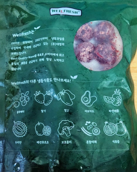 주식회사대정 이미지