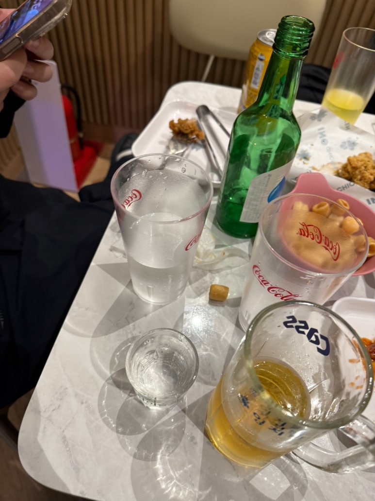 잉치킨수색 이미지