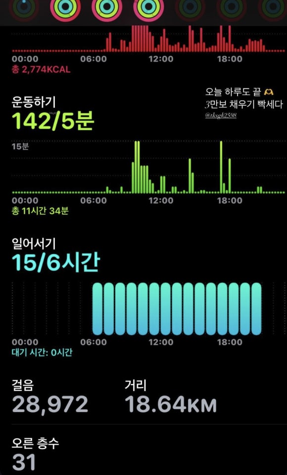 (주)뉴포인트 이미지