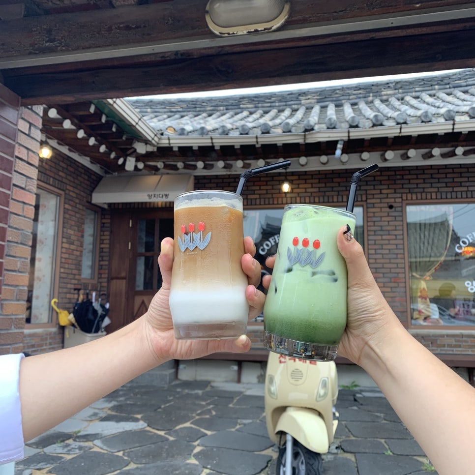 애인다방 이미지