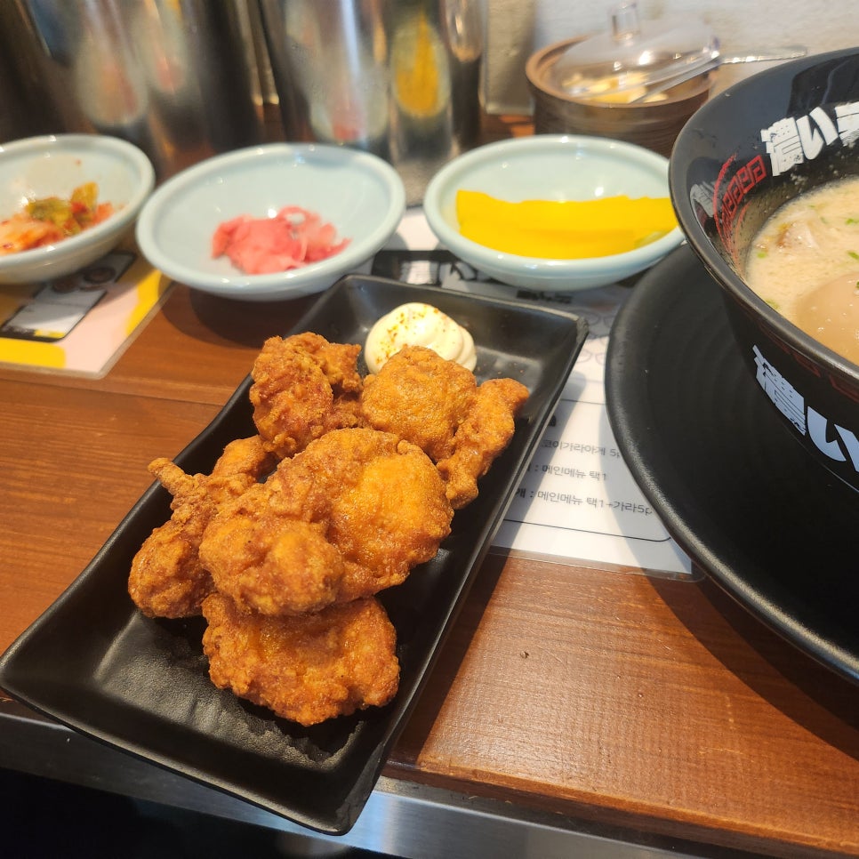 코이라멘 장충동점 이미지