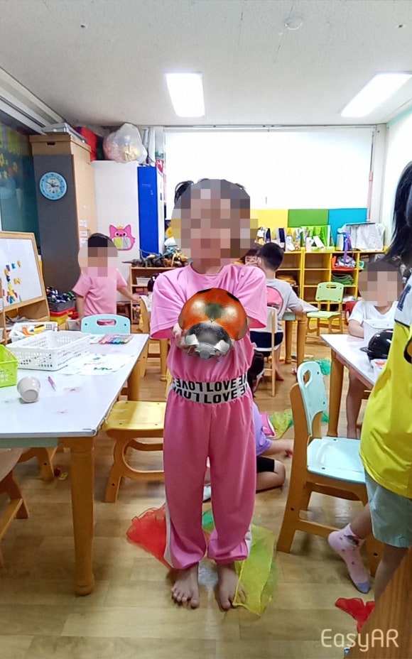 키즈스쿨 이미지