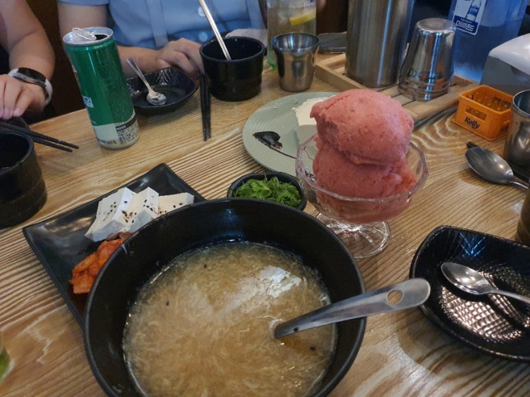 막먹어주점 이미지
