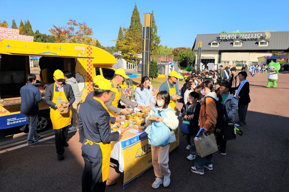 행복축산 이미지
