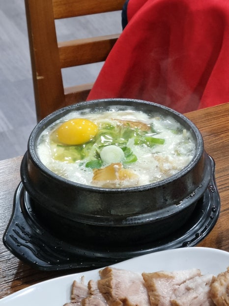 수가성 이미지
