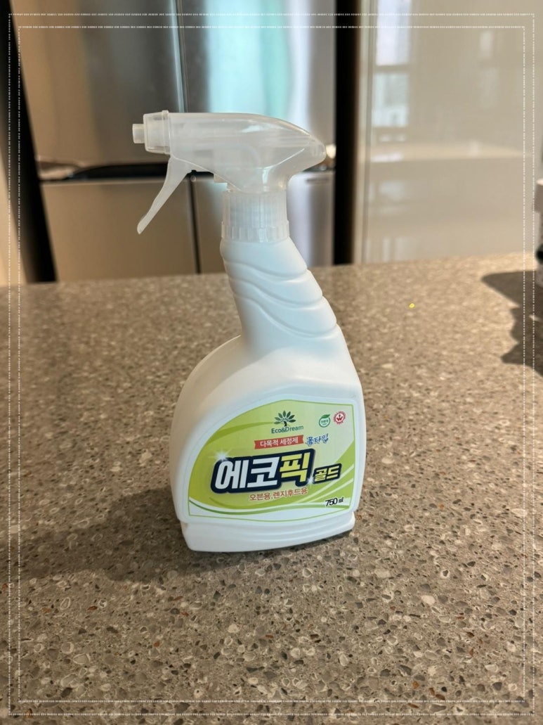 드림환경 이미지