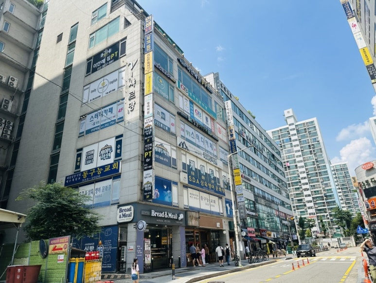엘림스터디카페 이미지