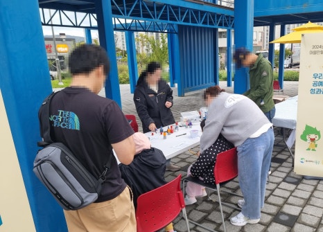 해봄메이커랩 이미지