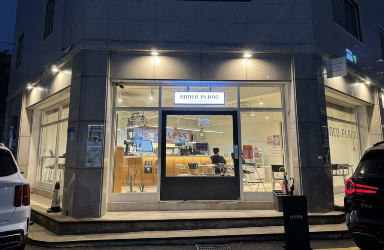 카페플라노 이미지