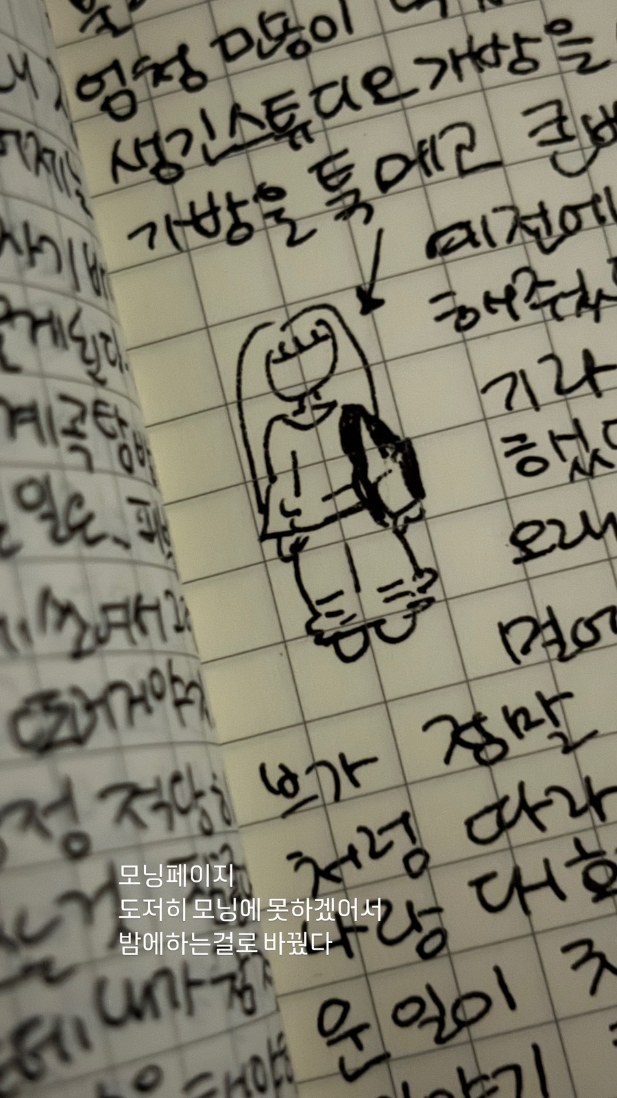 징기레이블 이미지