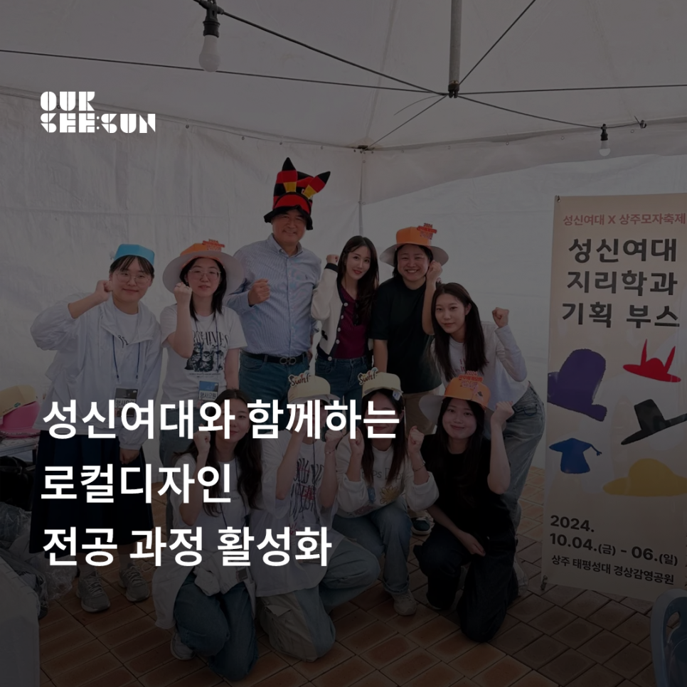 주식회사 디자인시선 이미지