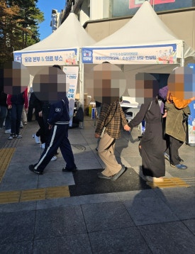 늘솜늘품 이미지