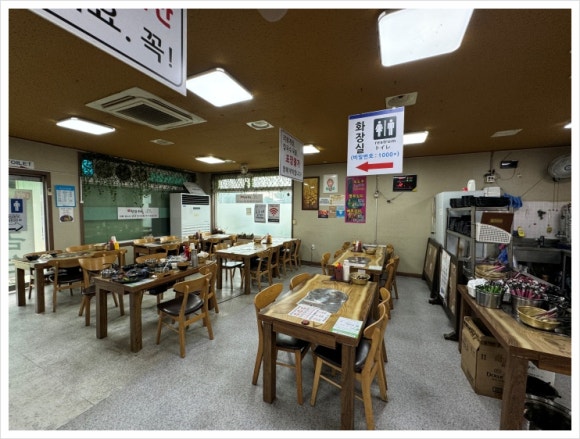 가마솥손칼국수 이미지