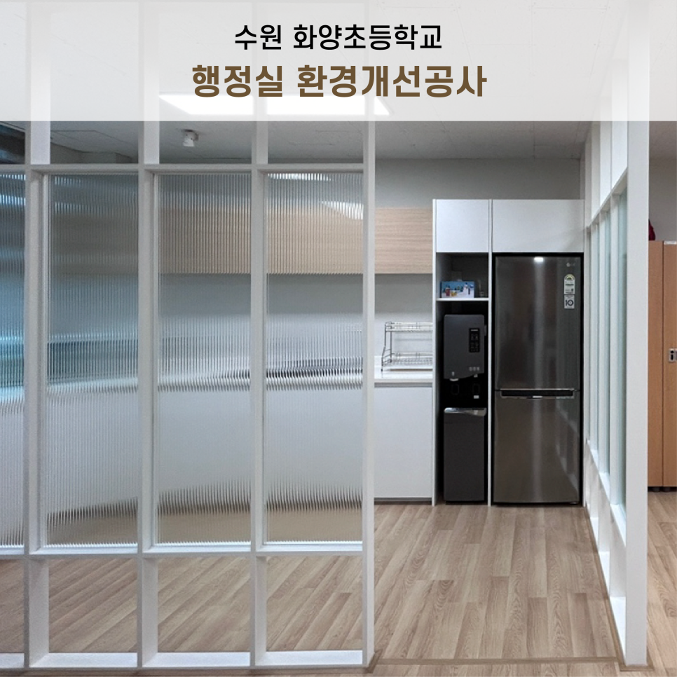지오스웰디자인 이미지