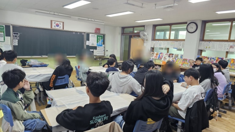 일곡초등학교 이미지
