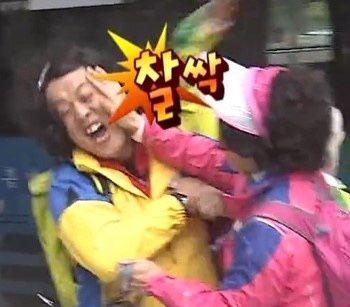 무야 이미지