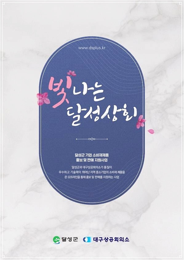 아침애 이미지