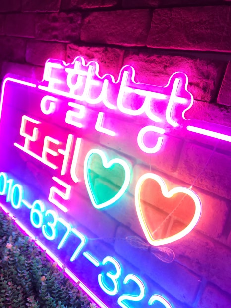 산장모텔 이미지