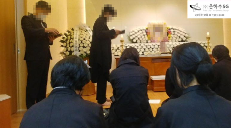 장례문화지원센타 이미지