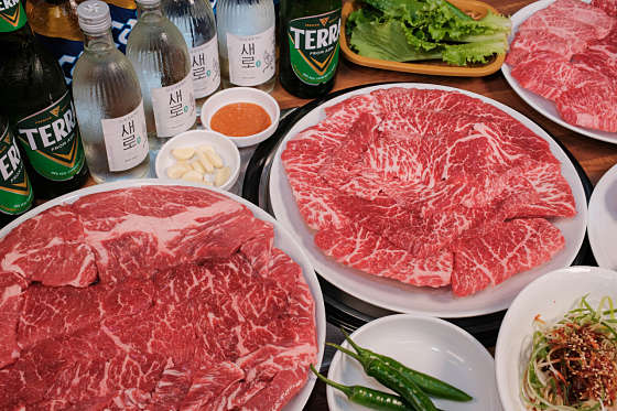 소문난정육식당 이미지