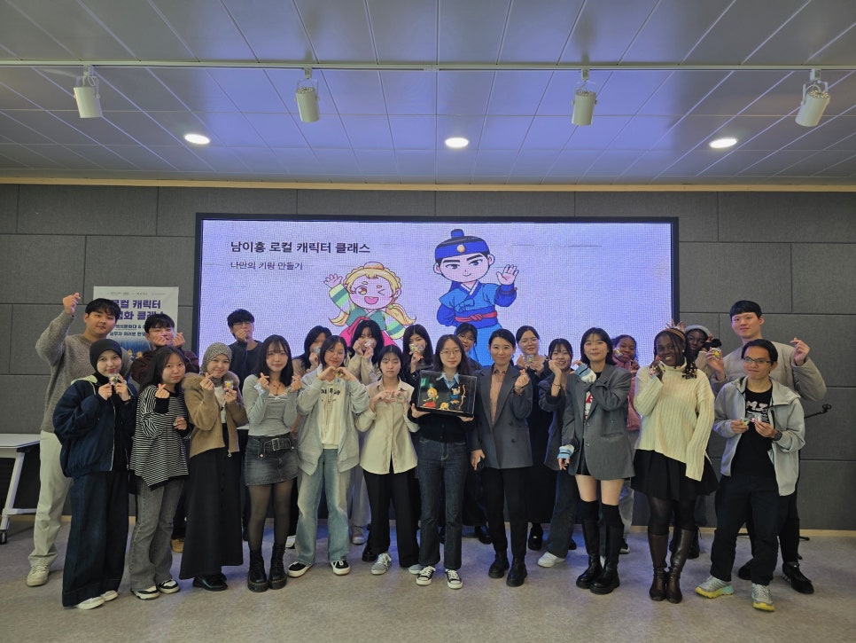 주식회사 장군 이미지