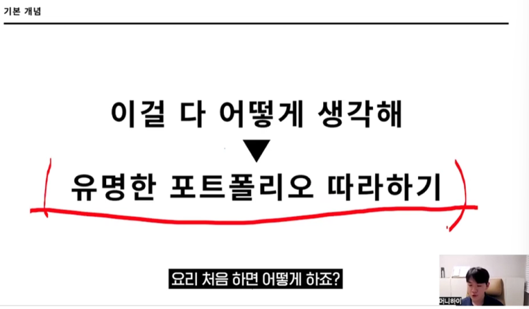 안지향 이미지