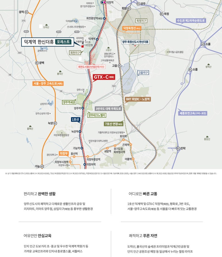 한신마트 이미지