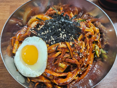 오늘의반점 이미지