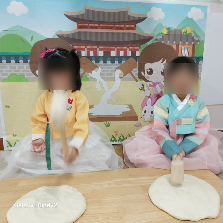 현대i어린이집 이미지