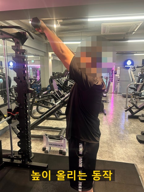 스프린트PT 이미지