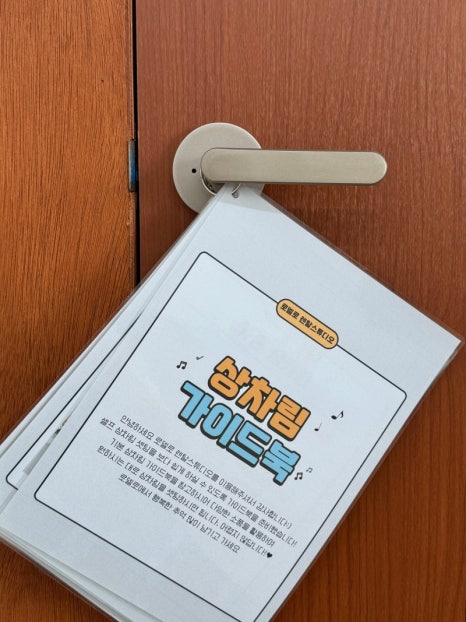 로델로스튜디오 이미지