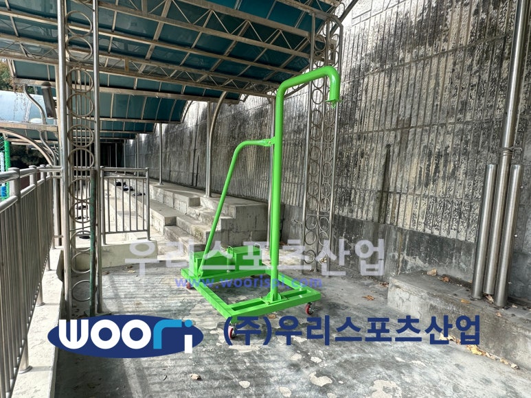 구암중학교 이미지