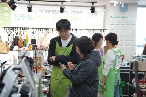 삼양로컬랩사회적협동조합 이미지