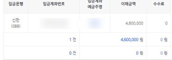 제이비렌트카 이미지