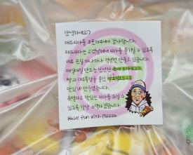 매드피자 농성광천점 이미지