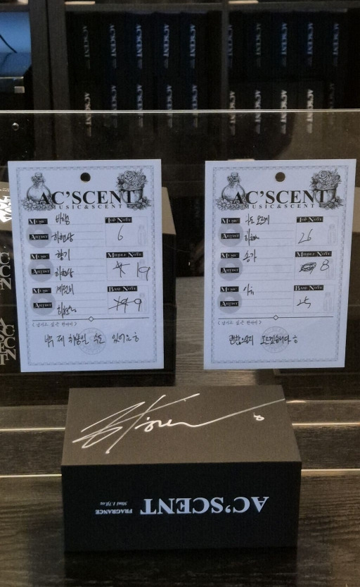 악센트 이미지