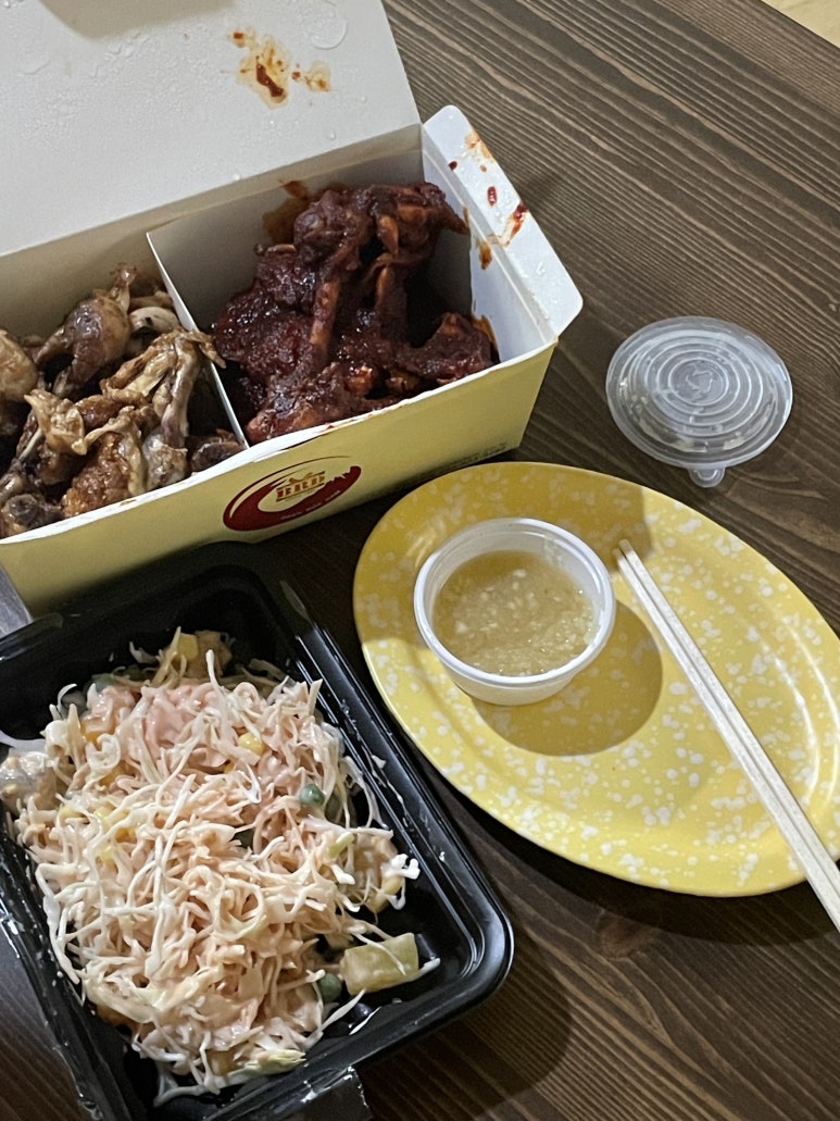 BRD 백록담 초곡점 이미지
