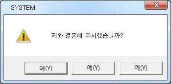 하이재이 이미지