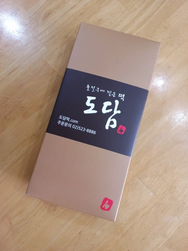 도담찹쌀떡 이미지