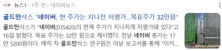 한독이앤씨 이미지