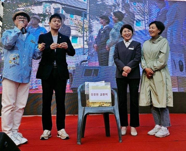 먹거리촌 이미지